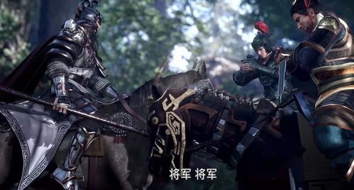 秦时明月田言技能效果解析