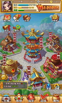 全民主公H5绝美角色盘点