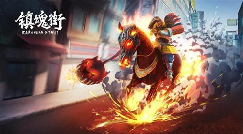 镇魂街武神躯连斩流玩法攻略