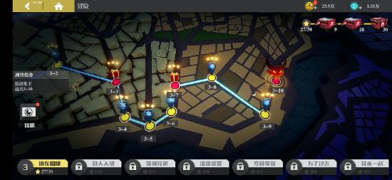 镇魂街武神躯大招流玩法攻略