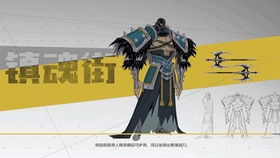 镇魂街武神躯聚灵阵功效揭秘