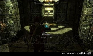 上古卷轴刀锋巫师机关塔攻略：通关秘籍