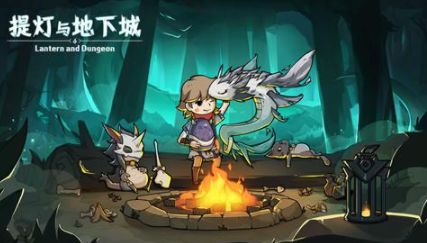 提灯地下城水元素阵容搭配攻略