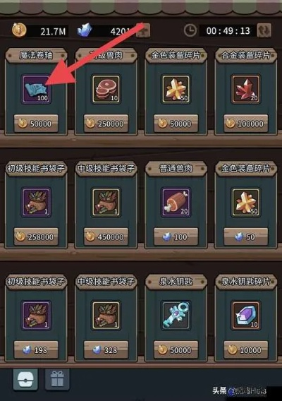 提灯索尔斯刷法攻略，高效刷索尔斯技巧