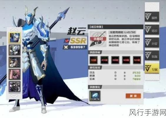 镇魂街武神躯资源合理配比