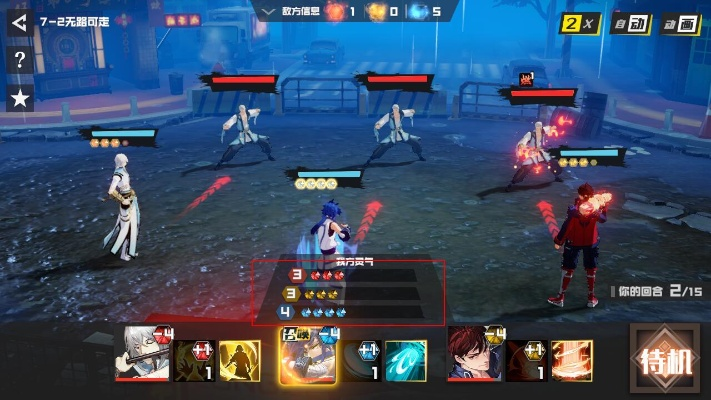 镇魂街武神躯阵容攻略：万金油搭配推荐