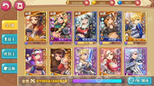 无双萌将种族培养技巧，英雄养成攻略