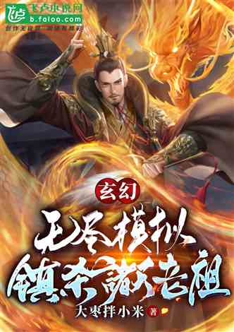 嬴政李世民选谁更佳？开局推荐攻略