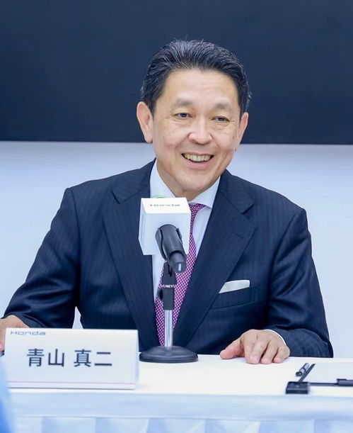 本田执行副总裁青山真司辞职：涉嫌社交聚会不当行为