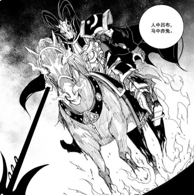 镇魂街吕布武神躯强度解析