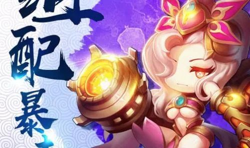 无双萌将女娲技能解析攻略