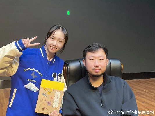 王者荣耀携手狐主任无穷小亮，新皮肤免费派送