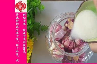 乌冬旅店糖果使用法