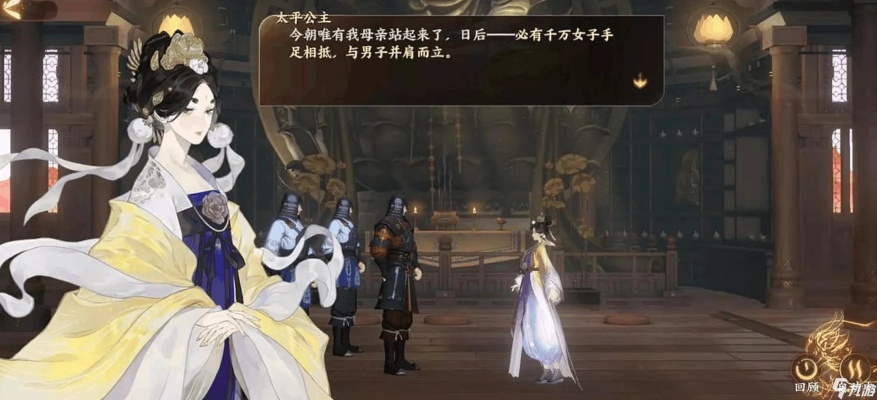 忘川风华录宝墟礼本攻略 阵容搭配技巧