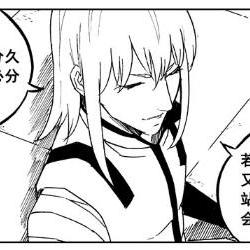 镇魂街武神躯刘羽禅技能属性解析