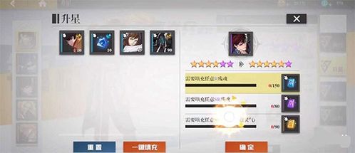 镇魂街武神躯兑换码使用方法及输入位置