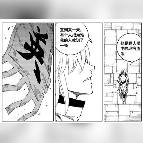 镇魂街：武神躯寄灵人实力对比，最强寄灵人排名