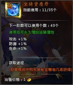 斗罗大陆2唐门礼包码2021通用兑换一览