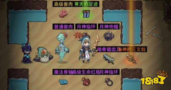 提灯地下城大师5通关平民阵容技巧