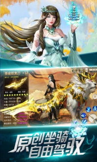 斗罗2手游武魂觉醒排行,强度揭秘 斗罗2手游武魂觉醒排行,强度揭秘