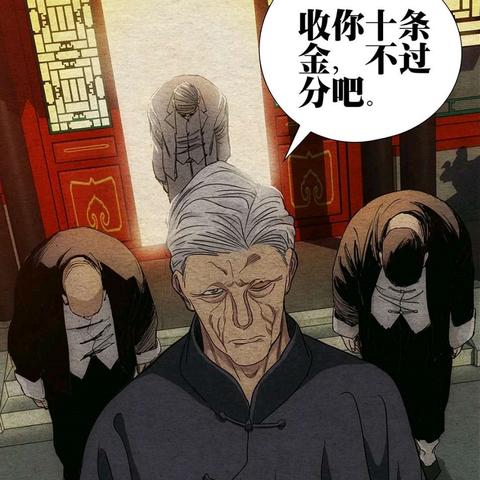 斗罗大陆2绝世唐门手游热血不足？解决方案大揭秘