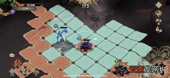 天地劫幽城再临化蛇通关攻略