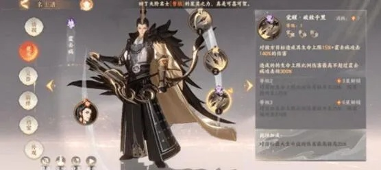 忘川风华录金戈演武PK玩法攻略大全