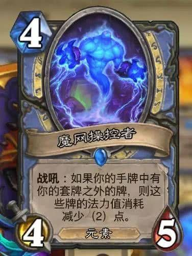 瓦格斯传说技能属性解析攻略