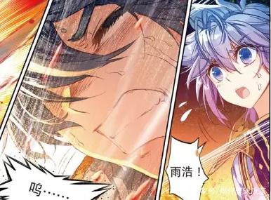 斗罗大陆2绝世唐门魂环颜色等级详解