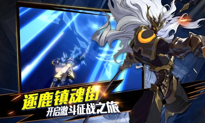 镇魂街武神躯手游兑换码汇总礼包领取攻略