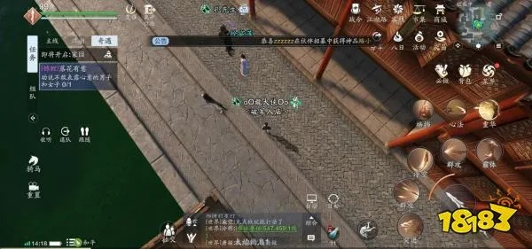 天涯明月刀手游奇遇：揭秘棺椁开启之谜