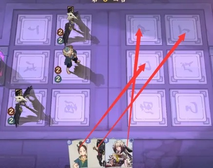 仙剑奇侠传九野残卷水攻略，残卷通关秘籍