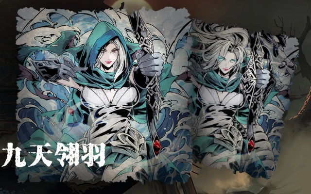 影之刃3九天翎羽心法强度解析