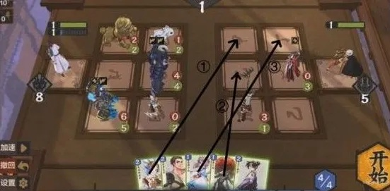 《仙剑奇侠传九野残卷攻略：通关秘籍》