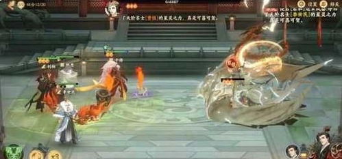 忘川风华录宝墟第八层攻略 通关阵容推荐