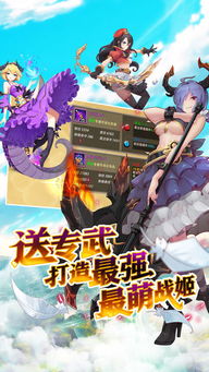 姬斗无双2角色排行2021：最强节奏榜角色推荐