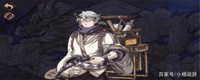 天地劫幽城尉迟良魂石搭配攻略