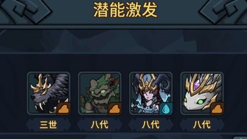 提灯与地下城阿瓦娜技能解析