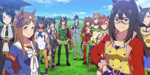 赛马娘手游黄金船角色养成技巧