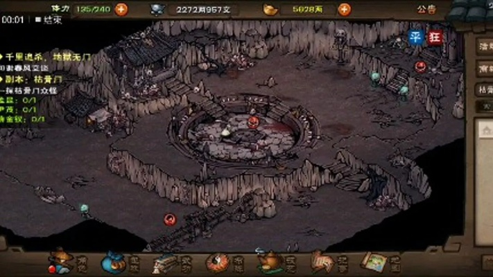 烟雨江湖邹家堡8回合跳怪攻略