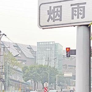 烟雨江湖明月山山洞路线坐标
