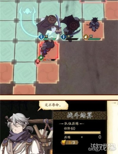 天地劫幽城再临河州小镇攻略