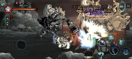 影之刃3荆棘试炼攻略