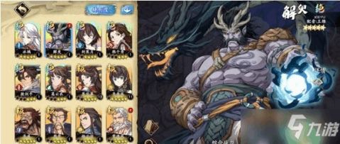 天地劫幽城再临桓子加点攻略：五内加点核心技巧