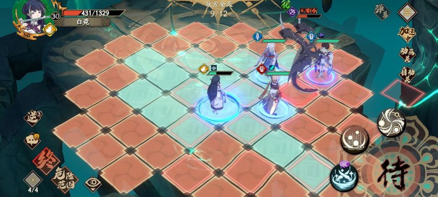 天地劫幽城再临暗之灵脉攻略，通关阵容秘籍