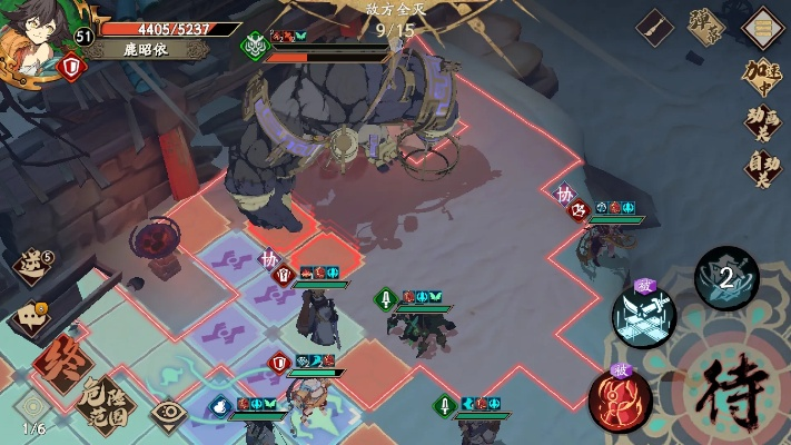 天地劫幽城再临雷系创命阵容搭配攻略