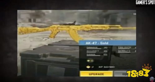 使命召唤手游S3赛季通行证奖励一览