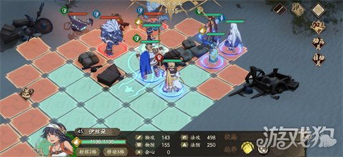 天地劫幽城再临伊丝朶兵刃属性解析