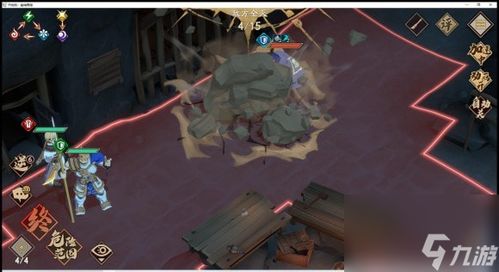 天地劫幽城再临应灵华兵刃属性解析