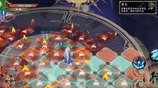 天地劫幽城再临：异闻创命副本攻略